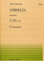 ANDALUZA PIANO