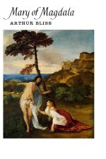 BLISS: MARY OF MAGDALA CHANT