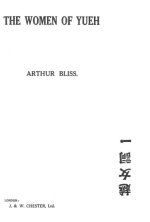 ARTHUR BLISS: WOMEN OF YUEH