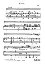 DAVE HEATH:  RUMANIA (SOP SAX AND PIANO)