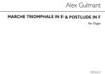 ALEXANDRE GUILMANT: MARCHE TRIOMPHALE IN E FLAT AND POSTLUDE IN F ORGAN