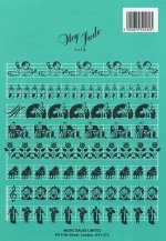 LENNON/MCCARTNEY: HEY JUDE (SATB/PIANO) CHANT