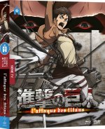 L'attaque des titans - Box 1/2 - Combo