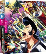 Space Dandy - Saison 1 intégrale - DVD