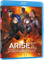 Ghost in the Shell : Pyrophoric Cult - Edition Bluray
