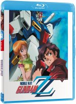 Mobile Suit Gundam ZZ - Box 1/2 - Edition Collector Bluray