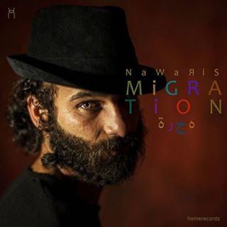 MIGRATION