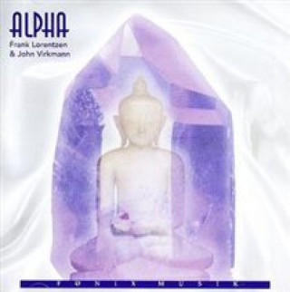 ALPHA (CD)