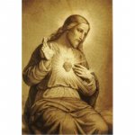 Tapisserie du Sacré-Cœur de Jésus (Gravure)