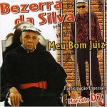 Meu Bom Juiz