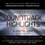 SOUNDTRACK HIGHLIGHTS CONCERT BAND/HARMONIE/FANFARE (CD)