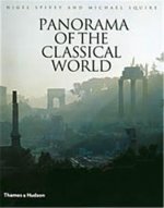 Panorama Classical World /anglais