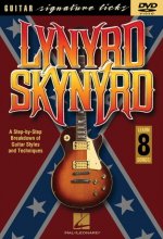 LYNYRD SKYNYRD  (DVD) (DVD)