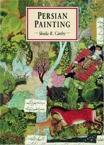 Persian Painting /anglais