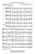 ALEXANDRE GRETCHANINOFF: HOLY RADIANT LIGHT (ED. NOBLE CAIN) CHANT