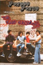THE RAP RECORDS