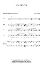 DANIEL KELLOGG: SIM SHALOM CHANT