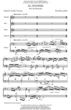 PAUL SCHOENFELD: AL HANISIM CHANT