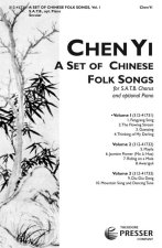 A SET OF CHINESE FOLK SONGS (VOLUME 1) CHANT