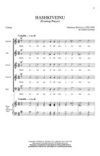 SOLOMONE ROSSI: HASHKIVEINU (EVENING PRAYER) CHANT