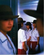 Miwa Yanagi White Casket /anglais