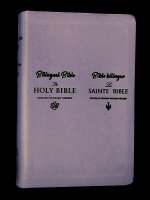 BIBLE BILINGUE LA SAINTE  BIBLE ANGLAIS-FRANCAIS (COLOMBE)