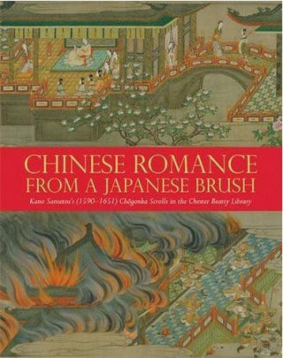Chinese Romance from a Japanese Brush /anglais