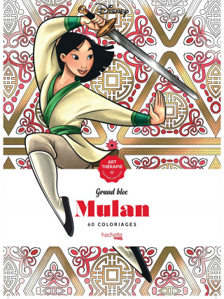 Grand bloc Art-Thérapie Disney Mulan