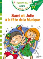 La fete de la musique