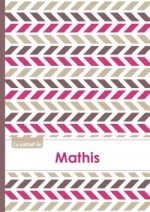 Le carnet de Mathis - Lignes, 96p, A5 - Motifs Violet Gris Taupe