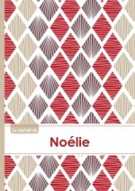 Le carnet de Noélie - Lignes, 96p, A5 - Pétales Japonaises Violette Taupe Rouge