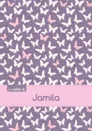 Le cahier de Jamila - Séyès, 96p, A5 - Papillons Mauve