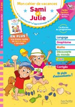 Sami et Julie - De la Petite à la Moyenne Section - Cahier de vacances 2022