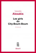 Les Girls du City-Boum-Boum  ((réédition))