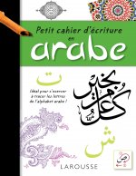 Petit cahier d'écriture arabe