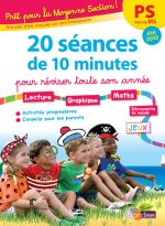 PRET POUR LA MOYENNE SECTION ! 20 SEANCES DE 10 MINUTES ETE 2013