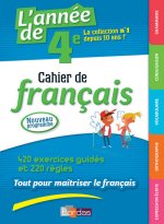 L'Année de 4E - Cahier de français