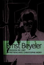 La Passion de l'art