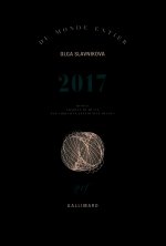 2017