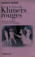 Le Procès des Khmers rouges