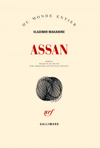 Assan