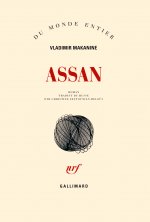 Assan