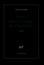 Curtis dans la langue de Pouchkine