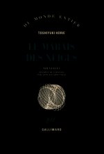 Le Marais des Neiges