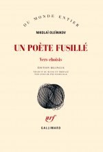 Un poète fusillé
