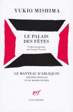 Le Palais des Fêtes