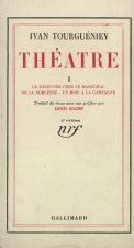 THEATRE