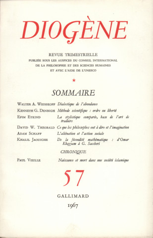 Diogène