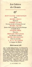 Les Cahiers du Chemin