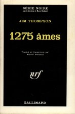 1275 AMES